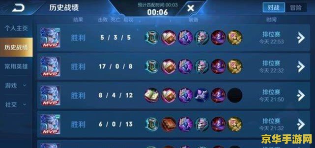 怎么给王者荣耀改密码 怎么给王者荣耀改密码 怎么给王者荣耀改密码 怎么给王者荣耀改密码