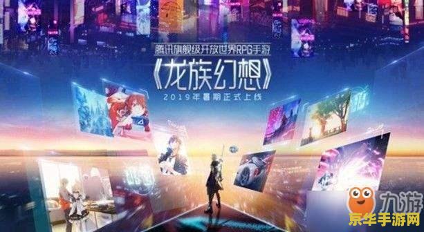 手机游戏网 手机游戏网：探索移动娱乐的无限可能