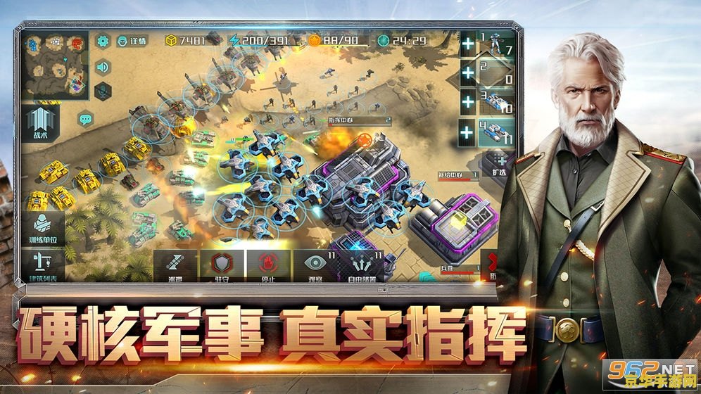 手机游戏网 手机游戏网：探索移动娱乐的无限可能