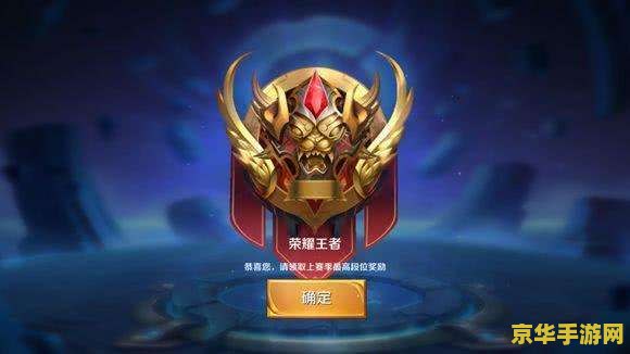 怎么王者荣耀匹配不到人 王者荣耀匹配不到人的原因及解决方法 怎么王者荣耀匹配不到人 王者荣耀匹配不到人的原因及解决方法