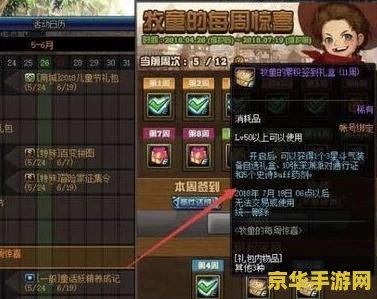 地下城黑暗武士 地下城黑暗武士：深渊中的战斗艺术