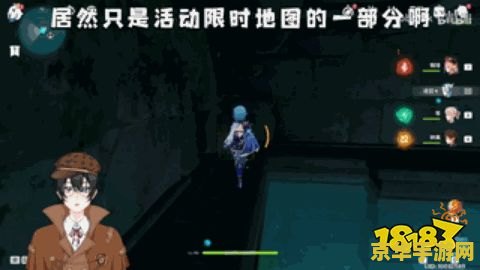 原神玻璃火炬怎么点燃 原神玻璃（透明）火炬点燃攻略