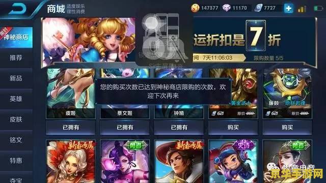 怎么折王者荣耀人物 怎么折王者荣耀人物折纸