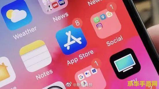 原神苹果安卓能一起玩 &lt;h1&gt;原神：苹果与安卓平台跨服畅玩解析&lt;/h1&gt;