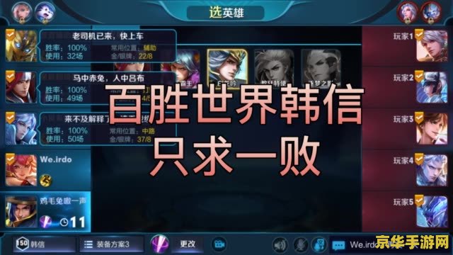 怎么直播王者荣耀快手 怎么在快手直播王者荣耀