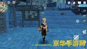 原神为什么不能跟好友一起玩 原神为何不能与好友一起玩？