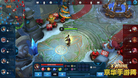 新版王者荣耀怎么观战 新版王者荣耀怎么观战