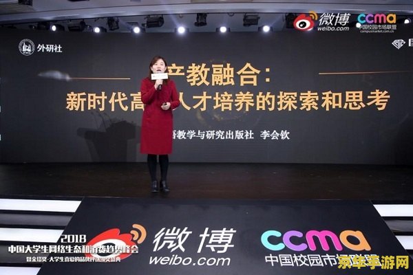 火炬之光修改 火炬之光修改：深度探索与个性化定制