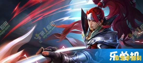 s8王者荣耀韩信怎么样 S8王者荣耀韩信表现分析