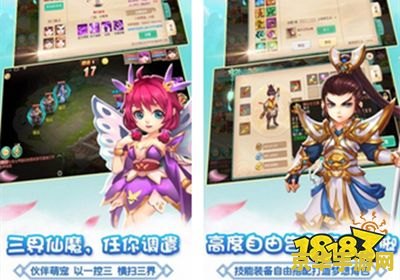 梦幻q仙为什么不能选原神 梦幻Q仙与原神：为何两者不可兼得的选择