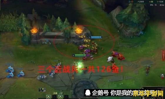 英雄联盟里猴子怎么出装怎么玩 英雄联盟里猴子怎么出装怎么玩