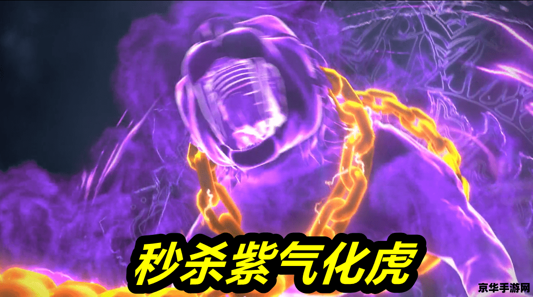 完美世界石中天 完美世界石中天角色深度解析