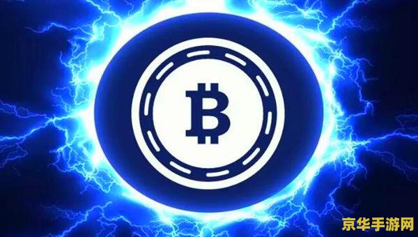 闪电十一人2金手指 &lt;h3&gt;闪电十一人2金手指：足球梦想的闪耀升级&lt;/h3&gt;