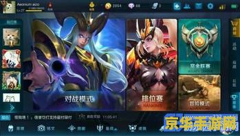 百里守约怎么获得王者荣耀 百里守约怎么获得(王者荣耀) 百里守约怎么获得王者荣耀 百里守约怎么获得(王者荣耀)