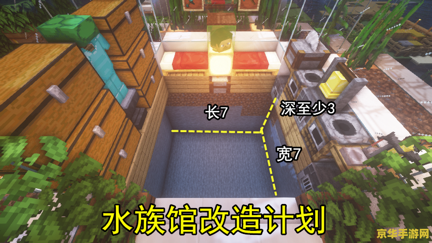 我的世界自动门 我的世界自动门：创意与技术的完美结合