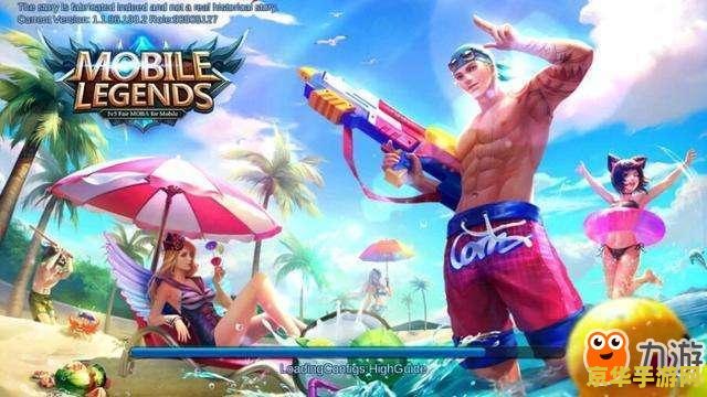 美版的王者荣耀怎么下 美版王者荣耀下载指南 美版的王者荣耀怎么下 美版王者荣耀下载指南