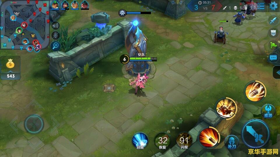 r9玩王者荣耀发热怎么 R9玩王者荣耀发热怎么办