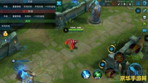 荣耀8王者荣耀怎么开60 荣耀8王者荣耀开启60帧模式指南