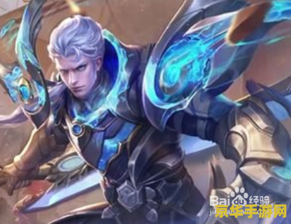 王者荣耀 铠怎么玩 王者荣耀 铠怎么玩