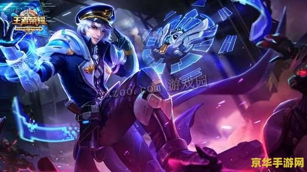 王者荣耀不更新怎么玩 王者荣耀不更新怎么玩