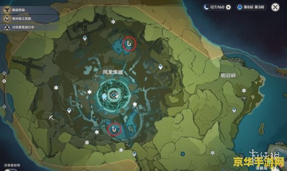 原神璃月庆云顶神像 原神璃月庆云顶神像探索指南