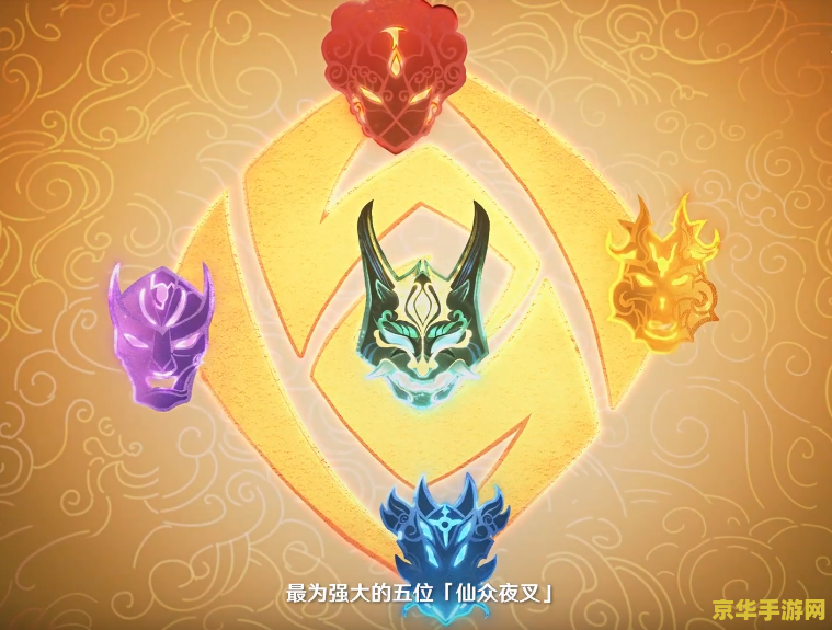 原神璃月庆云顶神像 原神璃月庆云顶神像探索指南