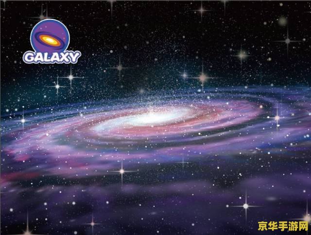 游民星空有毒吗 游民星空安全性分析：揭开真相