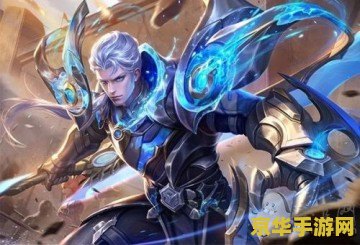 王者荣耀凯怎么出铭文 王者荣耀凯怎么出铭文