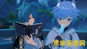原神行秋圣遗物四星推荐 原神行秋圣遗物四星推荐