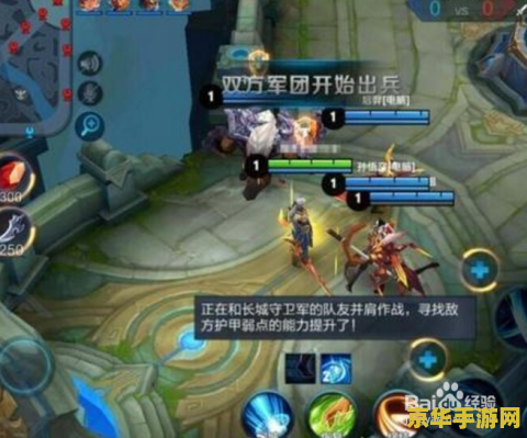 王者荣耀凯怎么打 王者荣耀凯的打法攻略