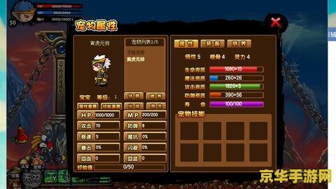 造梦西游3极品号源怎么用 造梦西游3极品号源怎么用