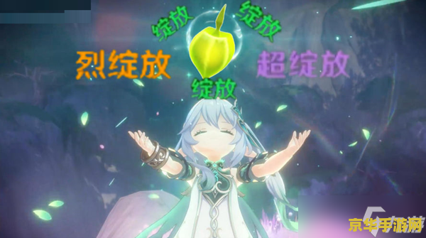原神艾尔海森培养 原神艾尔海森培养全攻略