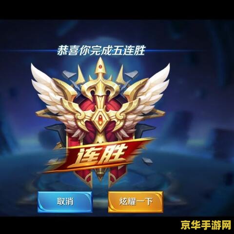 王者荣耀恺的钥匙怎么领 王者荣耀恺的钥匙领取攻略