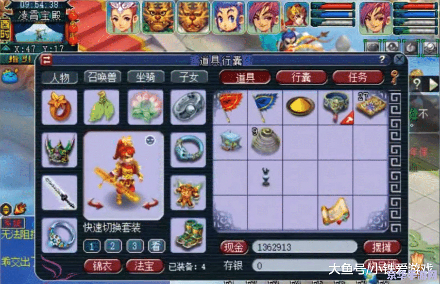 梦幻西游打书器 &lt;h3&gt;梦幻西游打书器：游戏玩家的必备神器&lt;/h3&gt;
