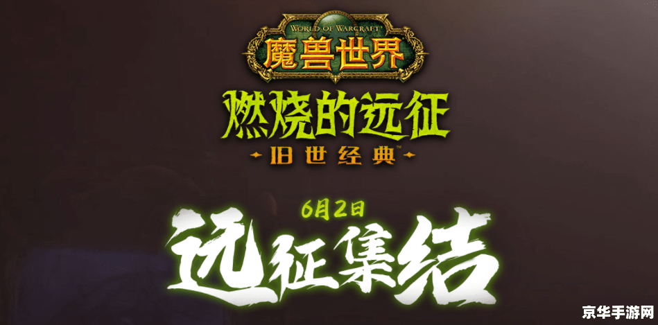 血精灵适合什么职业 血精灵适合什么职业