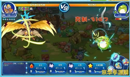 洛克王国太阳豹神 洛克王国太阳豹神深度解析