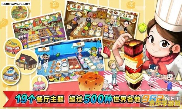 原神寻找冷冻肉 原神寻找冷冻肉：探险与烹饪的双重挑战