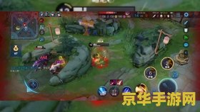 英雄联盟手游龙王铭文 &lt;h3&gt;英雄联盟手游龙王铭文搭配策略&lt;/h3&gt;