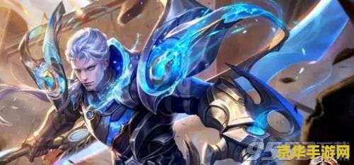 王者荣耀铠印记怎么得 王者荣耀铠印记怎么得