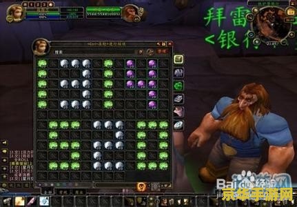 wow 采矿 &lt;h1&gt;WOW采矿指南：深入艾泽拉斯的矿藏之旅&lt;/h1&gt;