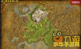 魔兽世界世界boss 魔兽世界世界BOSS深度解析