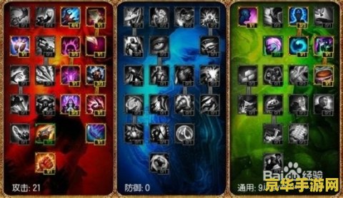 英雄联盟狐狸技能多少码 英雄联盟狐狸技能距离分析 英雄联盟狐狸技能多少码 英雄联盟狐狸技能距离分析