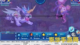 洛克王国wpe &lt;h1&gt;洛克王国WPE游戏辅助工具深度解析&lt;/h1&gt;