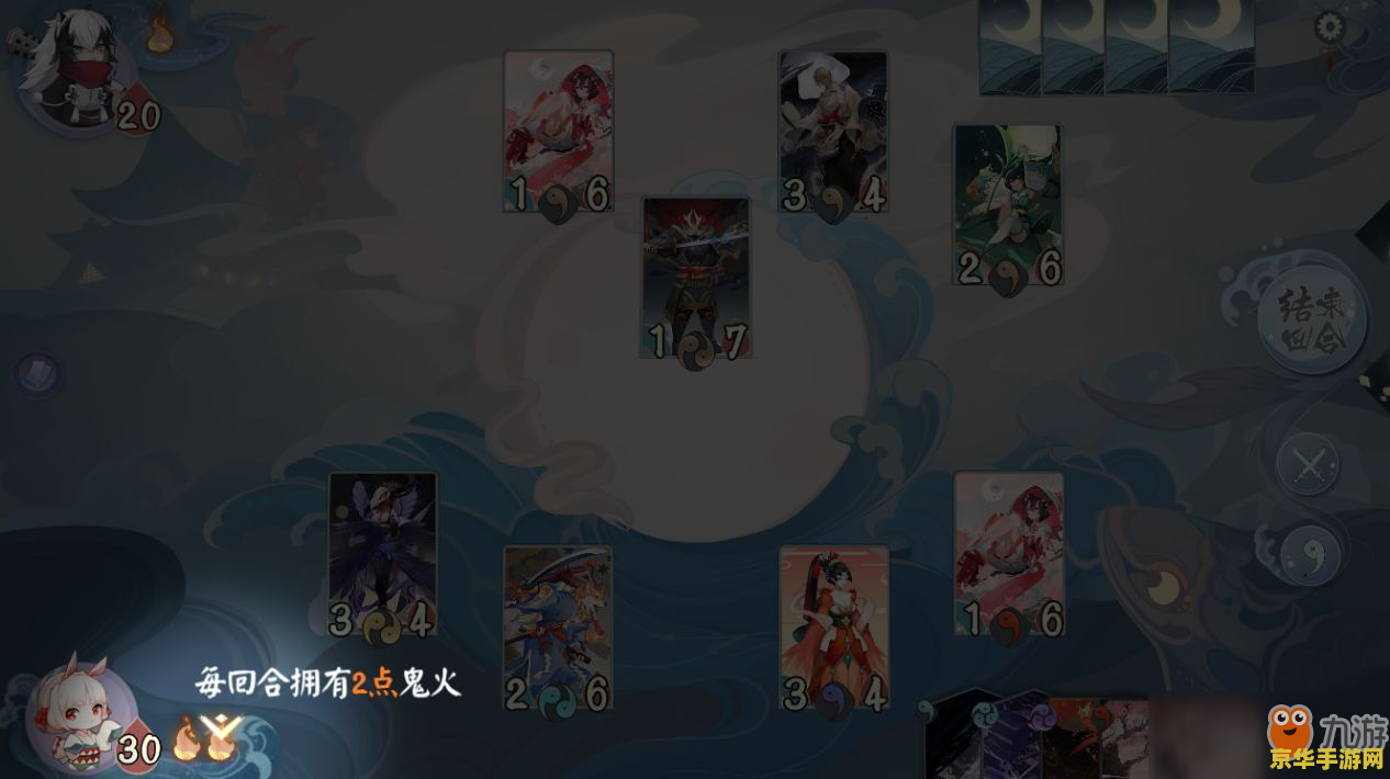 原神蛇神之手封印 原神蛇神之手封印深度解析