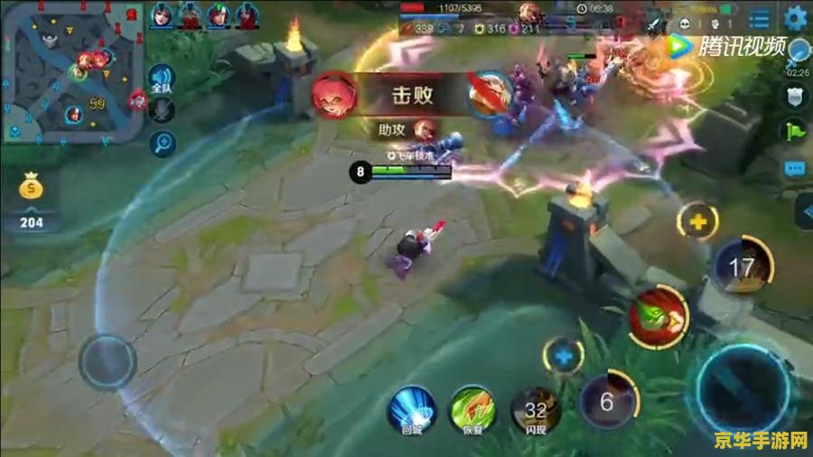 王者荣耀人头怎么抢 王者荣耀人头怎么抢