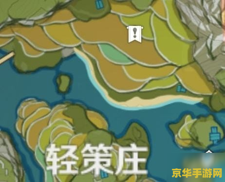 原神中奇怪的丘丘人 原神中奇怪的丘丘人探秘