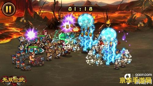 胡莱三国联盟 &lt;h1&gt;胡莱三国联盟：策略与荣耀的交织&lt;/h1&gt;