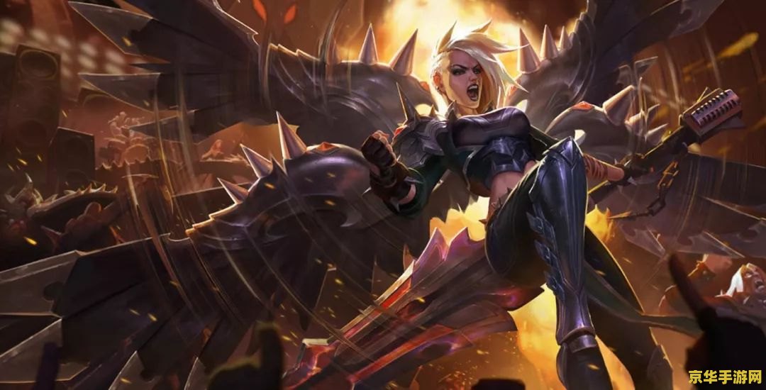 英雄联盟凯尔武器 英雄联盟凯尔武器深度解析