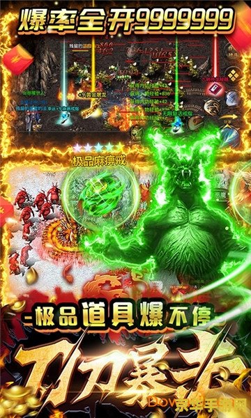 网游开天 网游开天：探索虚拟世界的无限可能