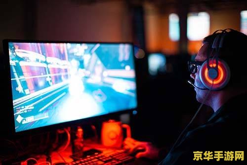 lol日服吧 探索LOL日服吧：游戏文化、社区互动与竞技体验